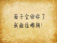 沈阳信德科技发展有限公司