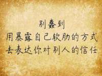 沈阳信德科技发展有限公司
