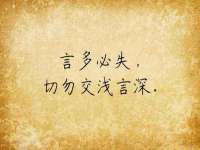 沈阳信德科技发展有限公司