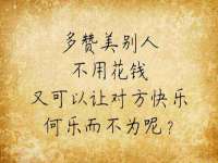 沈阳信德科技发展有限公司