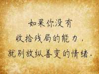 沈阳信德科技发展有限公司