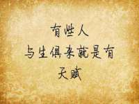 沈阳信德科技发展有限公司