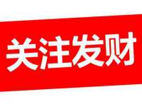 沈阳信德科技发展有限公司