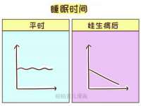 沈阳信德科技发展有限公司
