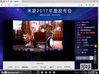 沈阳信德科技发展有限公司