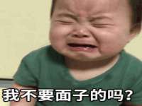 沈阳信德科技发展有限公司
