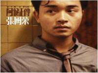 沈阳信德科技发展有限公司