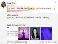 沈阳信德科技发展有限公司