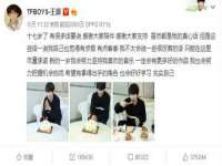 沈阳信德科技发展有限公司