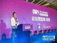 沈阳信德科技发展有限公司