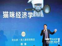沈阳信德科技发展有限公司
