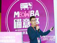 沈阳信德科技发展有限公司