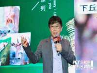 沈阳信德科技发展有限公司