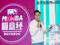 沈阳信德科技发展有限公司