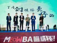沈阳信德科技发展有限公司