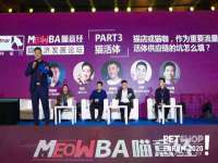 沈阳信德科技发展有限公司