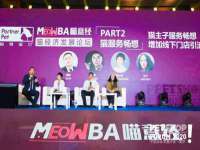 沈阳信德科技发展有限公司