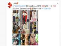 沈阳信德科技发展有限公司