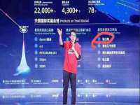 沈阳信德科技发展有限公司