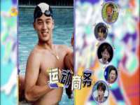 沈阳信德科技发展有限公司