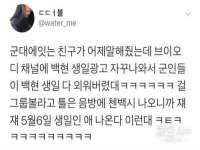 沈阳信德科技发展有限公司