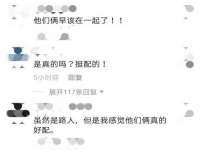 沈阳信德科技发展有限公司