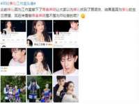 沈阳信德科技发展有限公司