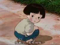 沈阳信德科技发展有限公司