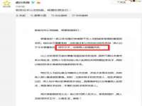 沈阳信德科技发展有限公司
