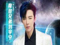 沈阳信德科技发展有限公司