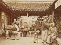 沈阳信德科技发展有限公司