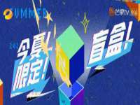 沈阳信德科技发展有限公司