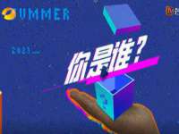 沈阳信德科技发展有限公司