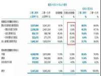 沈阳信德科技发展有限公司