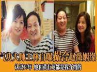 沈阳信德科技发展有限公司