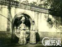 沈阳信德科技发展有限公司