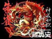 沈阳信德科技发展有限公司