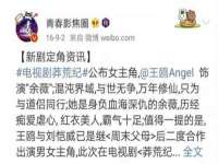 沈阳信德科技发展有限公司