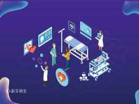 沈阳信德科技发展有限公司