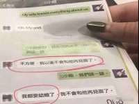 沈阳信德科技发展有限公司