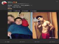沈阳信德科技发展有限公司