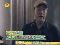沈阳信德科技发展有限公司
