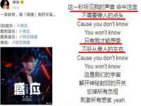 沈阳信德科技发展有限公司