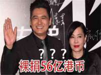 沈阳信德科技发展有限公司
