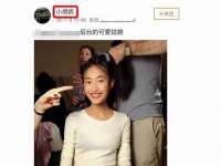 沈阳信德科技发展有限公司