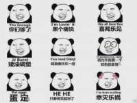 沈阳信德科技发展有限公司