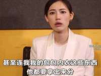 沈阳信德科技发展有限公司