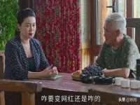 沈阳信德科技发展有限公司