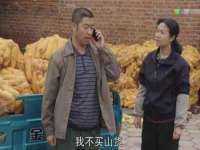 沈阳信德科技发展有限公司