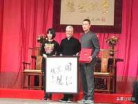 沈阳信德科技发展有限公司
